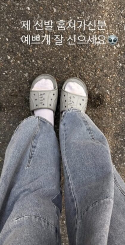 Screenshot 2025-03-10 at 16.07.45